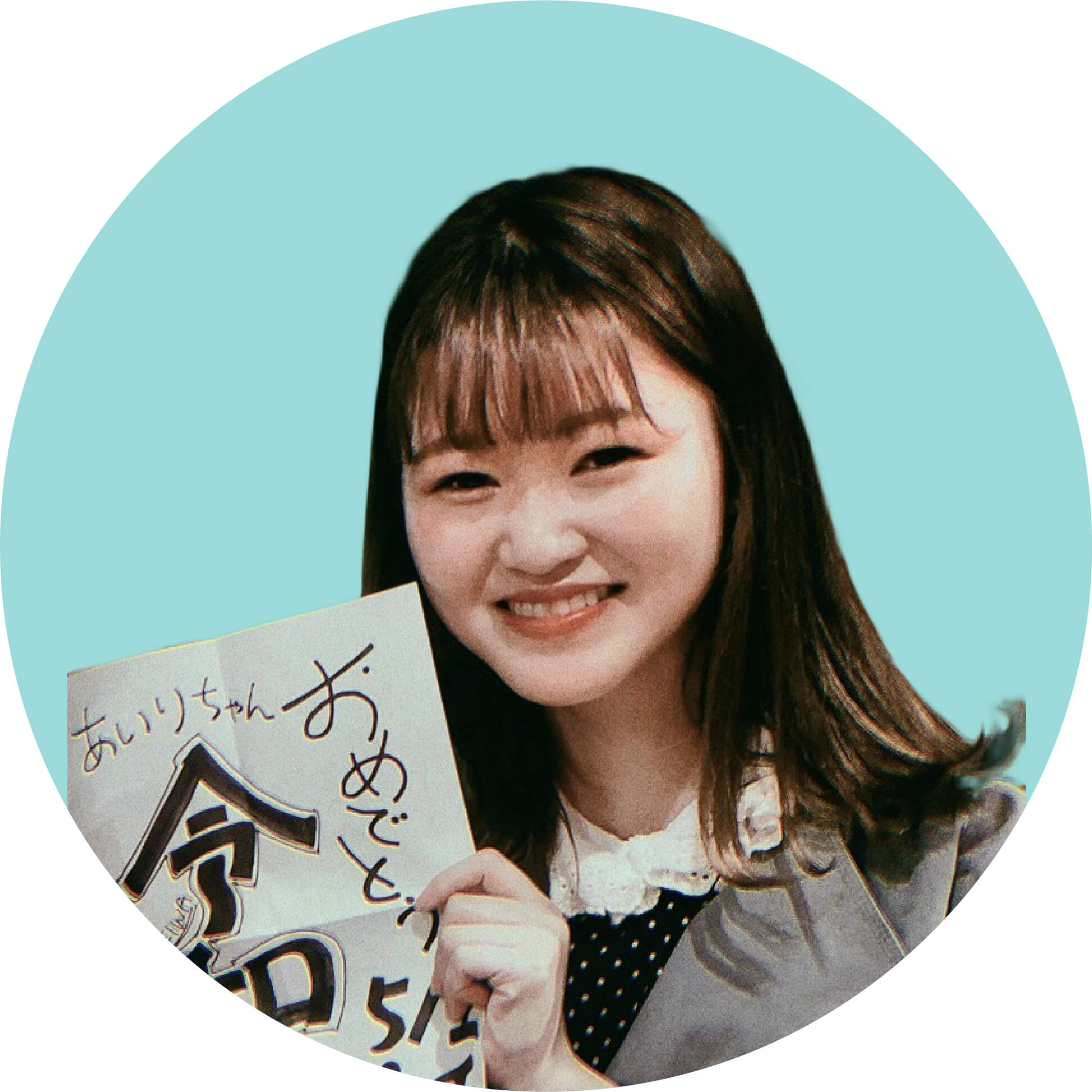 メンバーの画像