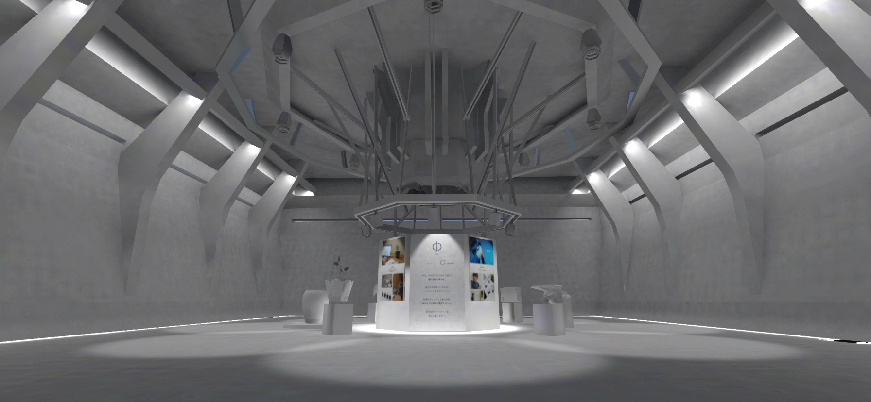 クラスター展示画像