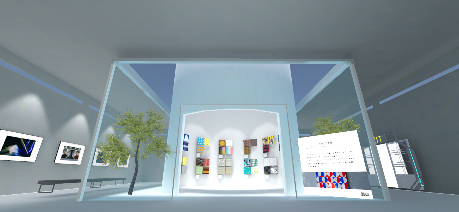 クラスター展示画像