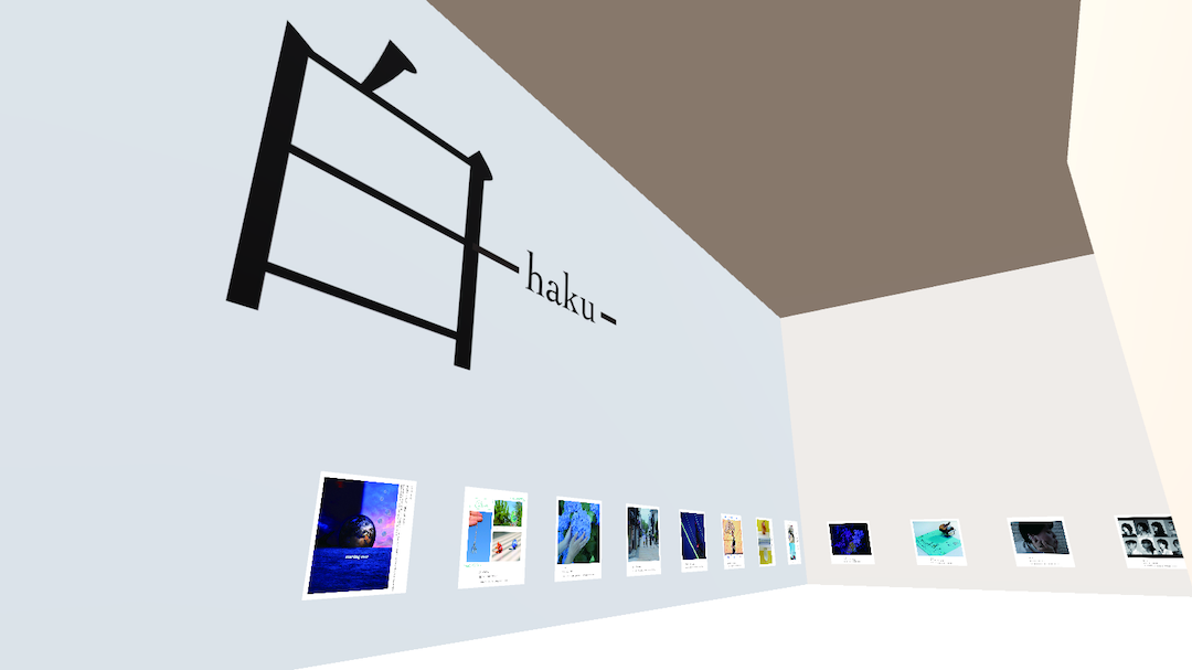 クラスター会場