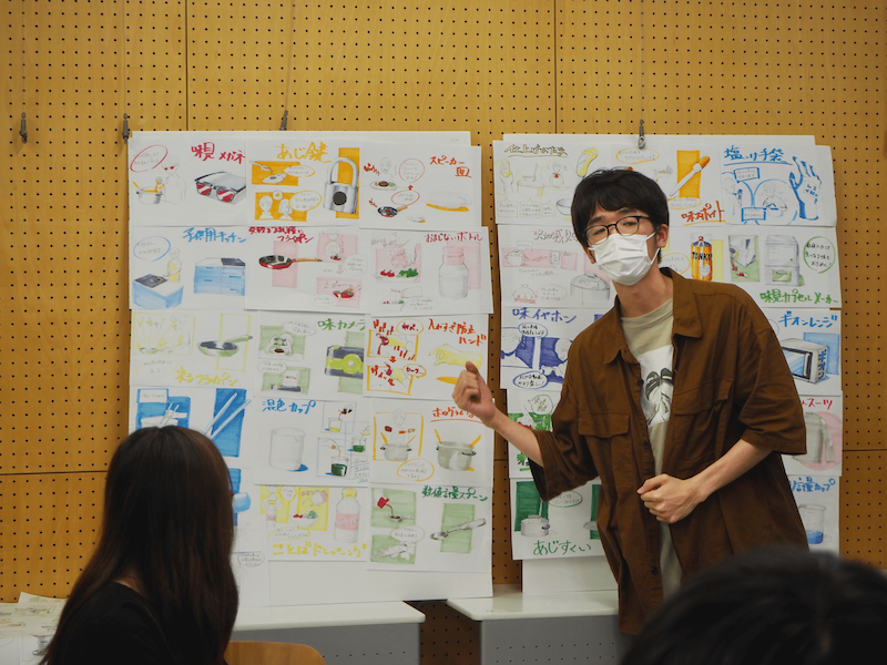 トバセ！作業風景